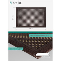 Экран на батарею отопления STELLA МДФ 90x60 см., Глория венге ЦБ-00002227