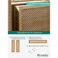 Экран на батарею отопления STELLA МДФ 90x60 см., Готико дуб сонома ЦБ-00002243