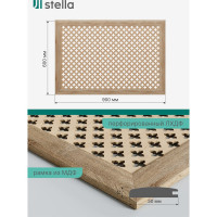 Экран на батарею отопления STELLA МДФ 90x60 см., Готико дуб сонома ЦБ-00002243