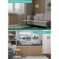 Экран на батарею отопления STELLA МДФ 90x60 см., Дамаско дуб сонома ЦБ-00002258
