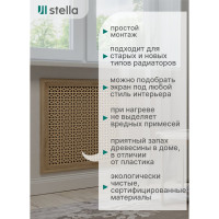 Экран на батарею отопления STELLA МДФ 90x60 см., Дамаско дуб сонома ЦБ-00002258