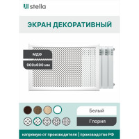 Экран на батарею отопления STELLA МДФ 90x60 см., Глория белый ЦБ-00002226