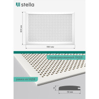 Экран на батарею отопления STELLA МДФ 90x60 см., Глория белый ЦБ-00002226