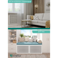 Экран на батарею отопления STELLA МДФ 90x60 см., Сусанна белый ЦБ-00002271