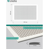 Экран на батарею отопления STELLA МДФ 90x60 см., Сусанна белый ЦБ-00002271