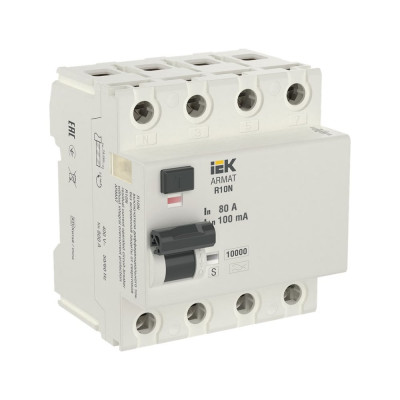 Выключатель дифференциального тока IEK ARMAT R10N 4P 80А 100мА тип A-S AR-R10N-4-080AS100