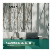 Панели STELLA 3D МДФ, упаковка 1.13 кв. м, сосна Риальто ЦБ-00007548