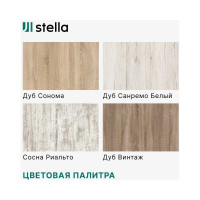 Панели STELLA 3D МДФ, упаковка 1.13 кв. м, Санремо белый ЦБ-00007549