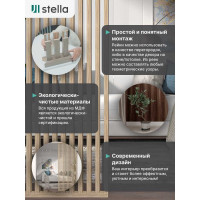 Интерьерная рейка STELLA Милана МДФ, 20x30x2700 мм, Дуб Сонома, упаковка 8 шт. ЦБ-00007615