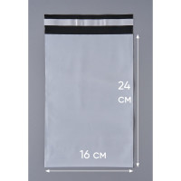 Курьерский пакет PACK INNOVATION 160x240+40, без кармана, 70 мкм, 100 шт IP00KP.KK0160.240.60-100