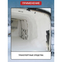 Жидкая теплоизоляция АКТЕРМ Норд 3 л 10022