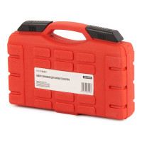 Набор съемников для шкива генератора WIEDERKRAFT WDK-2140079