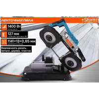 Ленточная пила Sturm BSM3314P
