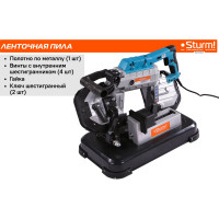 Ленточная пила Sturm BSM3314P