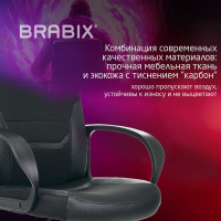 Компьютерное кресло BRABIX Alpha GM-018, ткань/экокожа, черное 532636