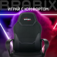 Компьютерное кресло BRABIX Alpha GM-018, ткань/экокожа, черное 532636