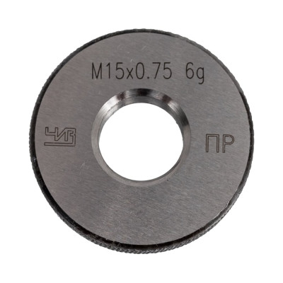 Калибр-кольцо М 15 х0.75 6g ПР ЧИЗ 433136