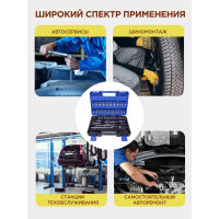 Набор инструмента KingTul 46пр., 1/4, 6-гран., 4-14мм KT-2462-5 EURO(51109)