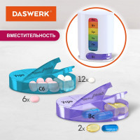 Таблетница-органайзер для лекарств и витаминов DASWERK 7 дней/4 приема, white 630847