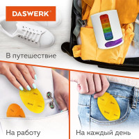 Таблетница-органайзер для лекарств и витаминов DASWERK 7 дней/4 приема, white 630847