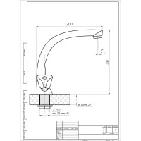 Смеситель для кухни stMIRA латунь 7826