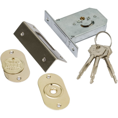 Врезной замок под крестообразный ключ KALE KILIT 156F, BS45, 21CP, 3K, SP, Ros, STB 156F0000003