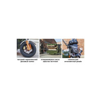 Грузовой электротрицикл Rutrike Дукат 1500 60V1000W синий 021346-1969
