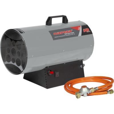 Тепловая газовая пушка Парма Практик ТПГ-10 10 кВт, 300 куб.м/час 02.011.00066