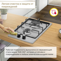 Газовая варочная панель SImfer с автоподжигом, серебристый H30V20M411