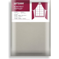 Портьерная штора для кухни witerra блэкаут матовый 135x180 см 1 шт бежевый 105181