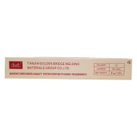 Электроды c основным покрытием J507/E7015 3.2 мм, 5 кг, аналог УОНИ - 13/55 GOLDEN BRIDGE 205