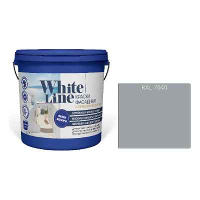 Фасадная колерованная краска White Line Ral 7040 (ведро 9 л/ 14,1 кг) 4690417099283