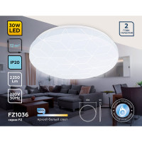 Накладной светильник Ambrella Light Air FZ1036