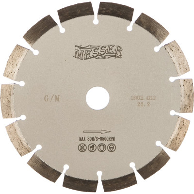 Диск алмазный сегментный G/M по граниту 180D-2.4T-12W-14S-22.2 MESSER 01-14-180