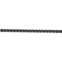 Бур SDS Plus-7X (5x100x165 мм) Bosch 2608576105