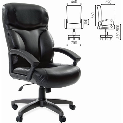 Компьютерное офисное кресло руководителя BRABIX Vector EX-559, с подлокотниками, экокожа премиум 531385