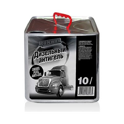 Дизельный антигель , суперконцентрат RUNWAY 10 л RW1071