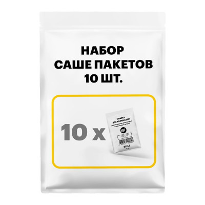 Смазка для кофемашин EFELE 0099248