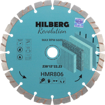Диск алмазный отрезной Hilberg 230x22.23x12 Revolution HMR806