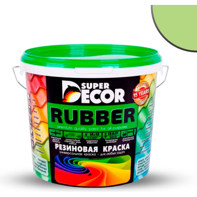 Резиновая краска SUPER DECOR №20 Фисташка, 6 кг 4630024701674