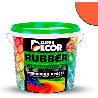 Резиновая краска SUPER DECOR №11 Оранжевое лето, 6 кг 4630024700950