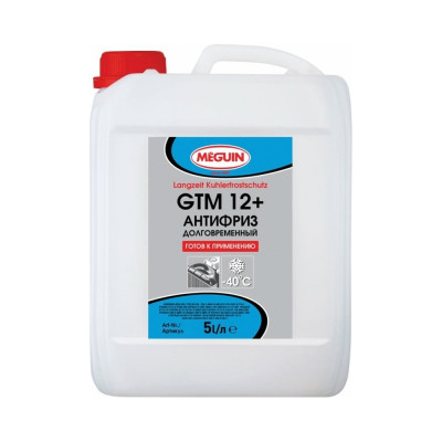 Долговременный антифриз MEGUIN Langzeit Kuhlerfrostschutz GTM 12+ 5 л 48001