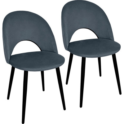 Стул BRABIX Luna Cf-070 2 шт., серый велюр, усиленный металлический каркас, черный 532770