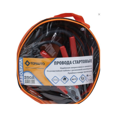 Стартовые провода TopAuto заводила 250 А, 2 м, сумка 17134