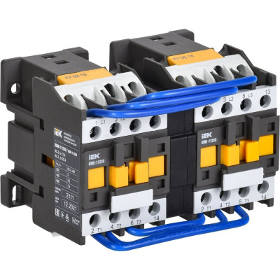 Контактор IEK кми-11230 реверс 12а 400в/ас3 2но KKM13-012-400-20-1