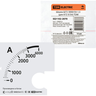 Шкала TDM ELECTRIC Ш72 3000/5А-1,5 для А72 Х/5А SQ1102-2070