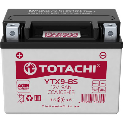 Аккумуляторная батарея TOTACHI CMF 9 а/ч YTX9-BS R AGM 90029