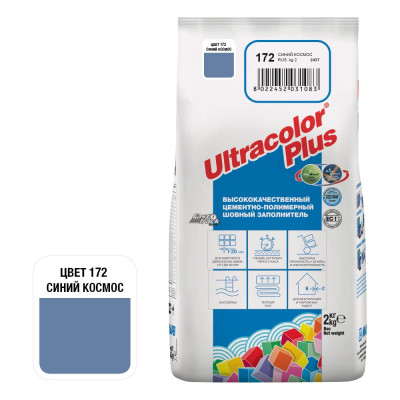 Затирка MAPEI ULTRACOLOR PLUS № 172/2 кг, Синий космос 6017202A