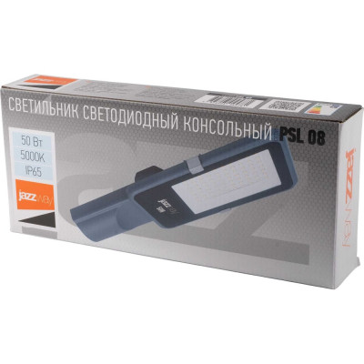 Светодиодный светильник Jazzway PSL 08 50Вт 5000К GR 120град. уличный консольный ДКУ IP65 5045781