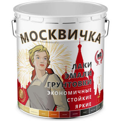 Краска МОСКВИЧКА БТ-177 серебристая, 20 кг 4620105771627